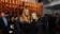 Step & Repeat at the Bulleit 3D Printed Lounge